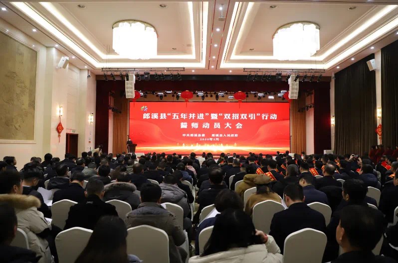 微信图片_20250220082322.png