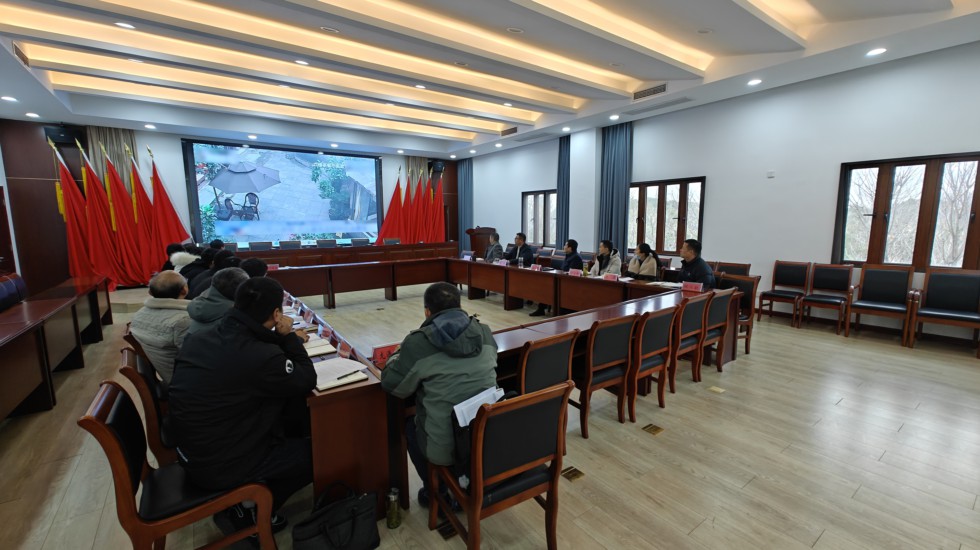 郎溪国控集团召开2025年度安全生产工作总结暨2026年工作部署会